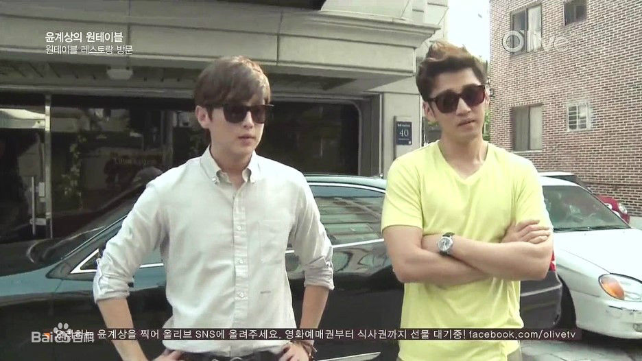 权律( KwonYul)-尹启相的one table壁纸壁纸