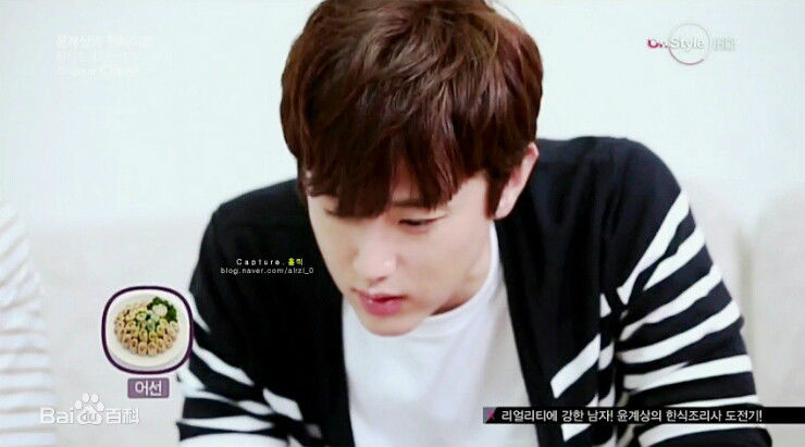 权律( KwonYul)-尹启相的one table壁纸壁纸