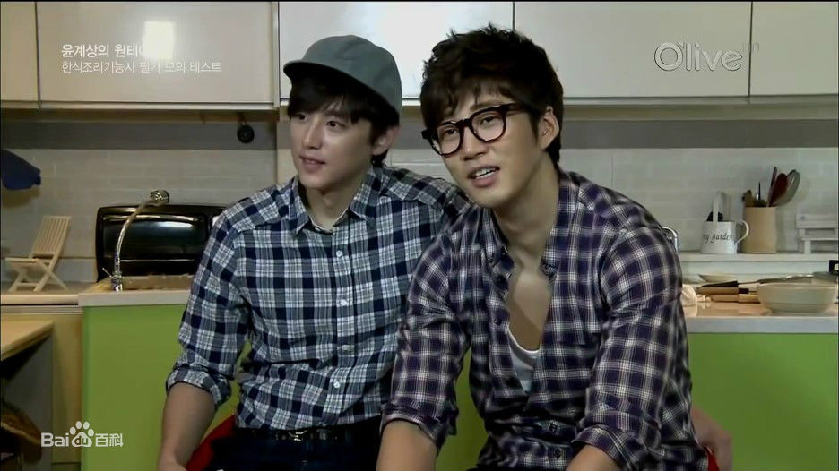 权律( KwonYul)-尹启相的one table壁纸壁纸