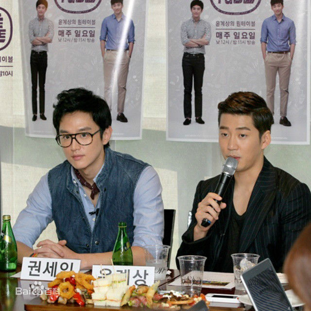 权律( KwonYul)-尹启相的one table壁纸壁纸