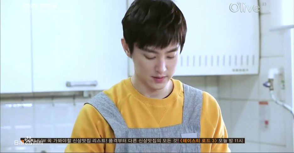 权律( KwonYul)-尹启相的one table壁纸壁纸