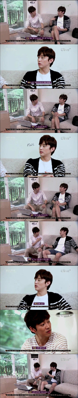 权律( KwonYul)-尹启相的one table壁纸壁纸