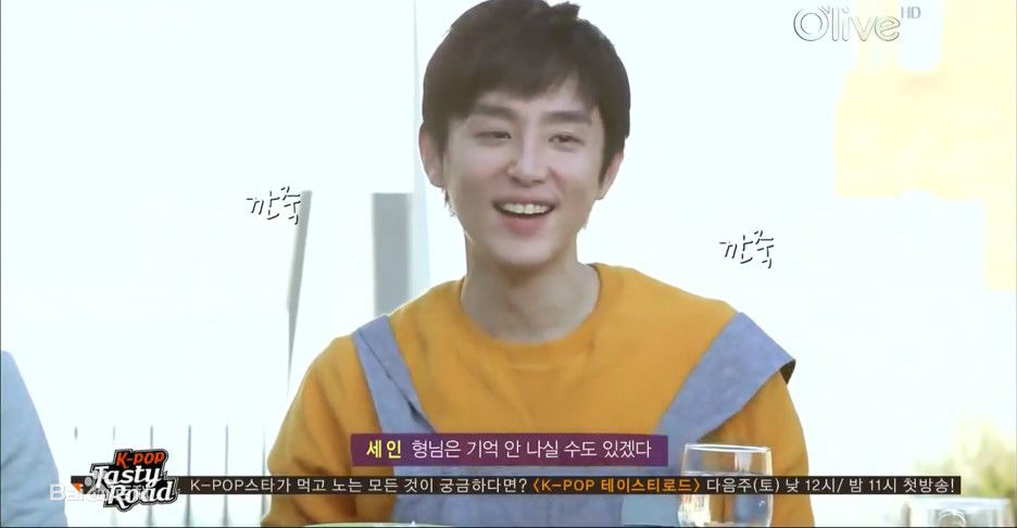 权律( KwonYul)-尹启相的one table壁纸壁纸