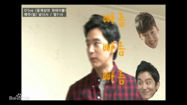 权律( KwonYul)-尹启相的one table壁纸壁纸