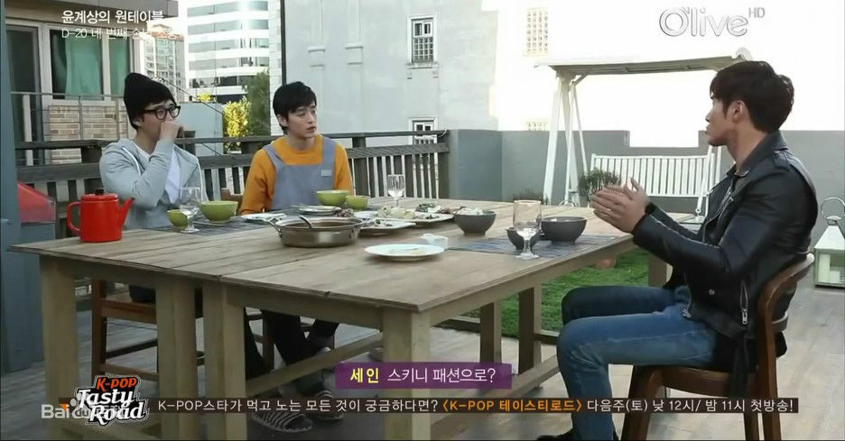 权律( KwonYul)-尹启相的one table壁纸壁纸