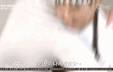 权律( KwonYul)-尹启相的one table壁纸壁纸