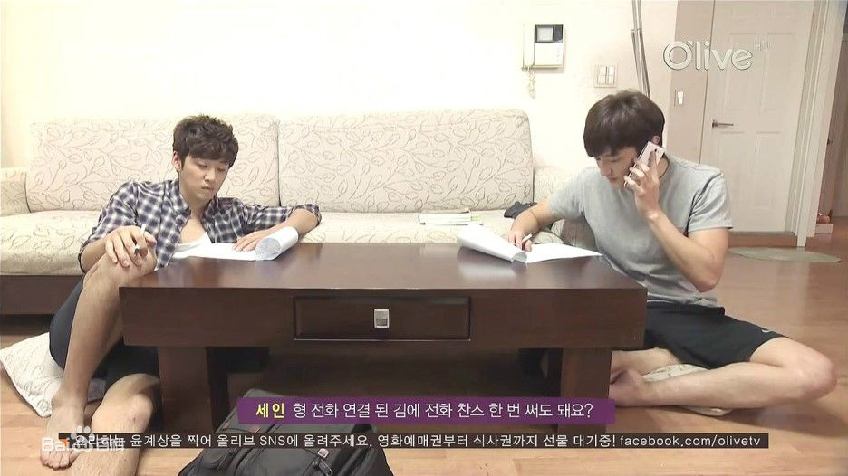 权律( KwonYul)-尹启相的one table壁纸壁纸