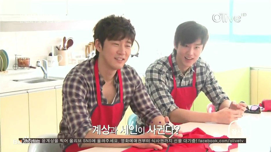 权律( KwonYul)-尹启相的one table壁纸壁纸