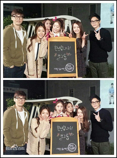 权律( KwonYul)-尹启相的one table壁纸壁纸