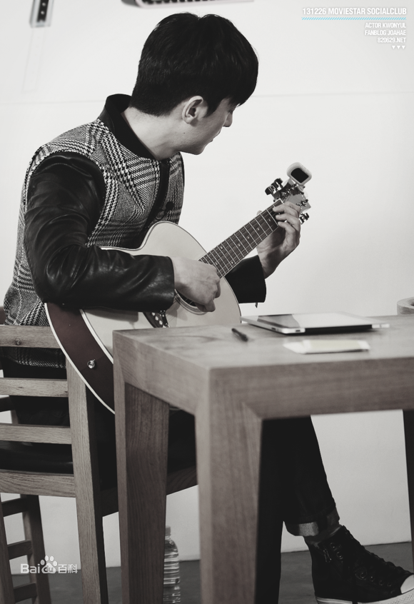 权律( KwonYul)电影明星的社交俱乐部MC生活照