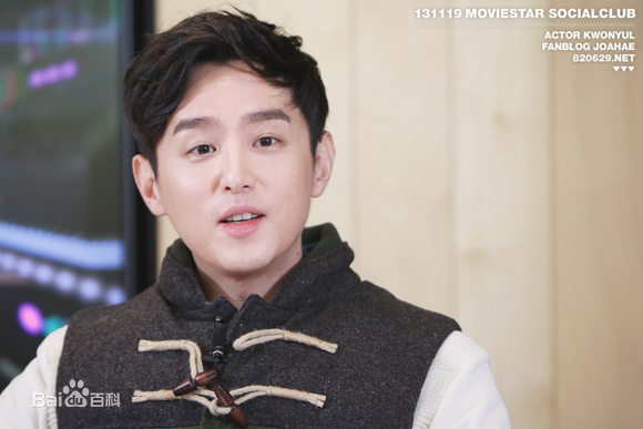 权律( KwonYul)电影明星的社交俱乐部MC生活照