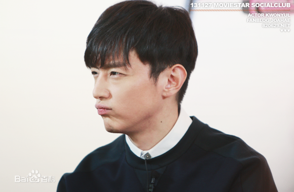 权律( KwonYul)电影明星的社交俱乐部MC生活照