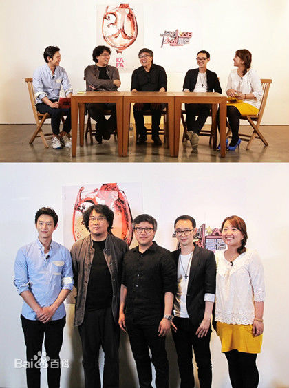 权律( KwonYul)电影明星的社交俱乐部MC生活照