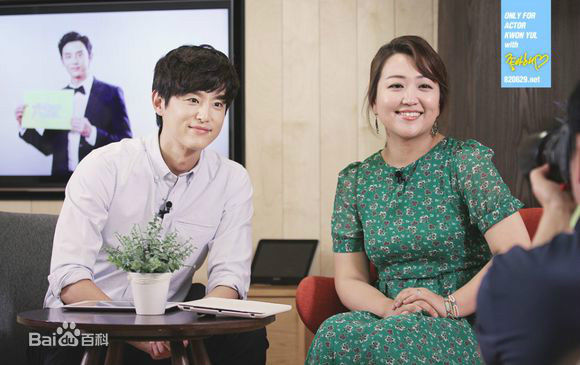 权律( KwonYul)电影明星的社交俱乐部MC生活照