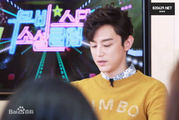 权律( KwonYul)电影明星的社交俱乐部MC生活照