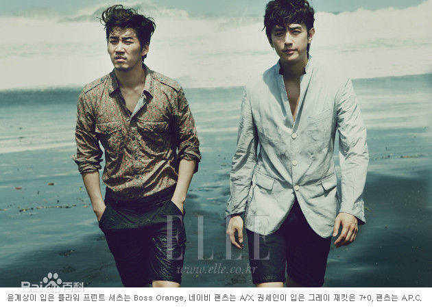 权律( KwonYul)画报图1前后照片