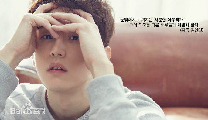 权律( KwonYul)画报3生活照相册