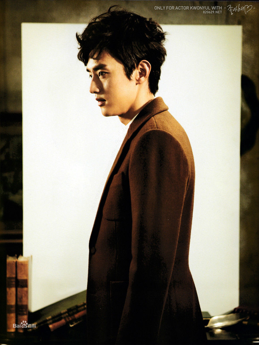 权律( KwonYul)画报2图册