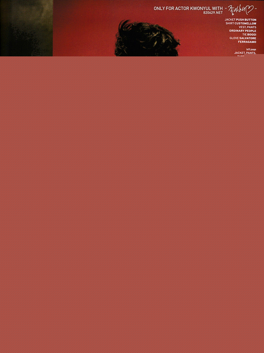 权律( KwonYul)画报2图册