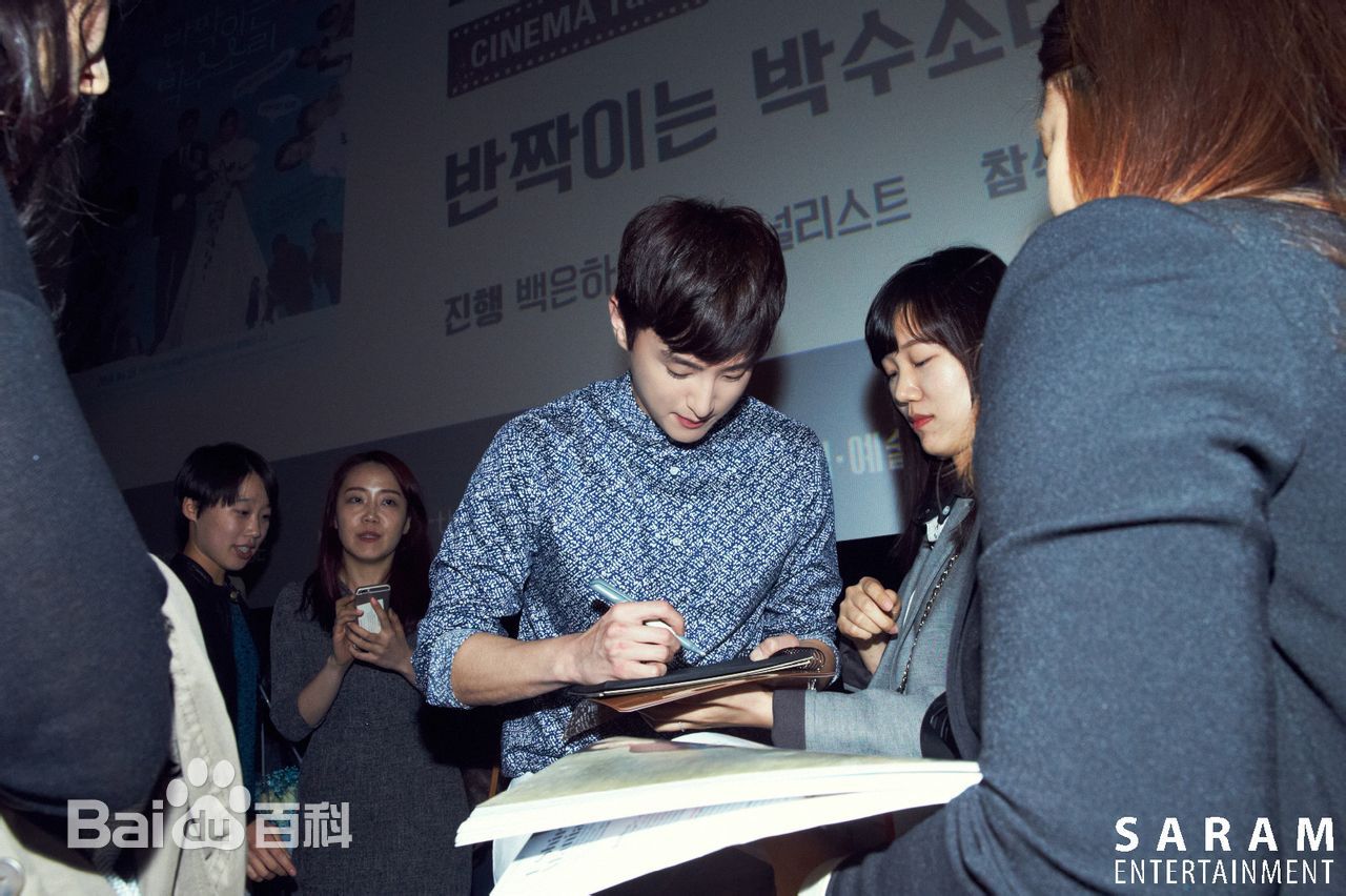 权律( KwonYul)活动图1前后照片