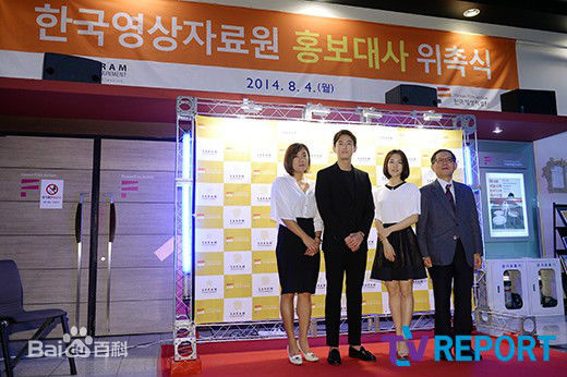 权律( KwonYul)活动图1前后照片