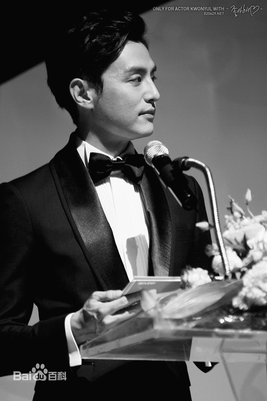 权律( KwonYul)活动图2图片图集