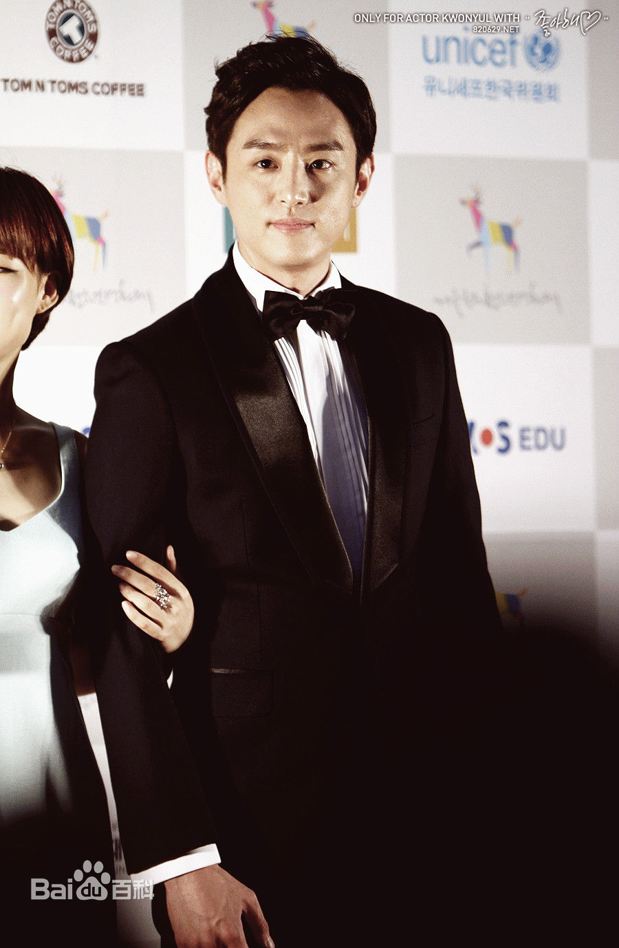 权律( KwonYul)活动图2图片图集