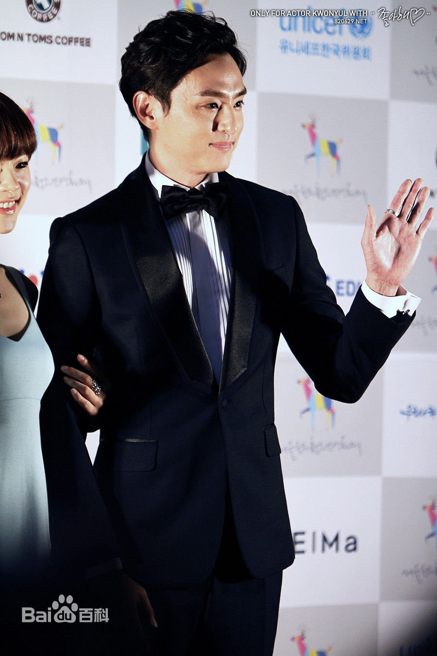 权律( KwonYul)活动图2图片图集