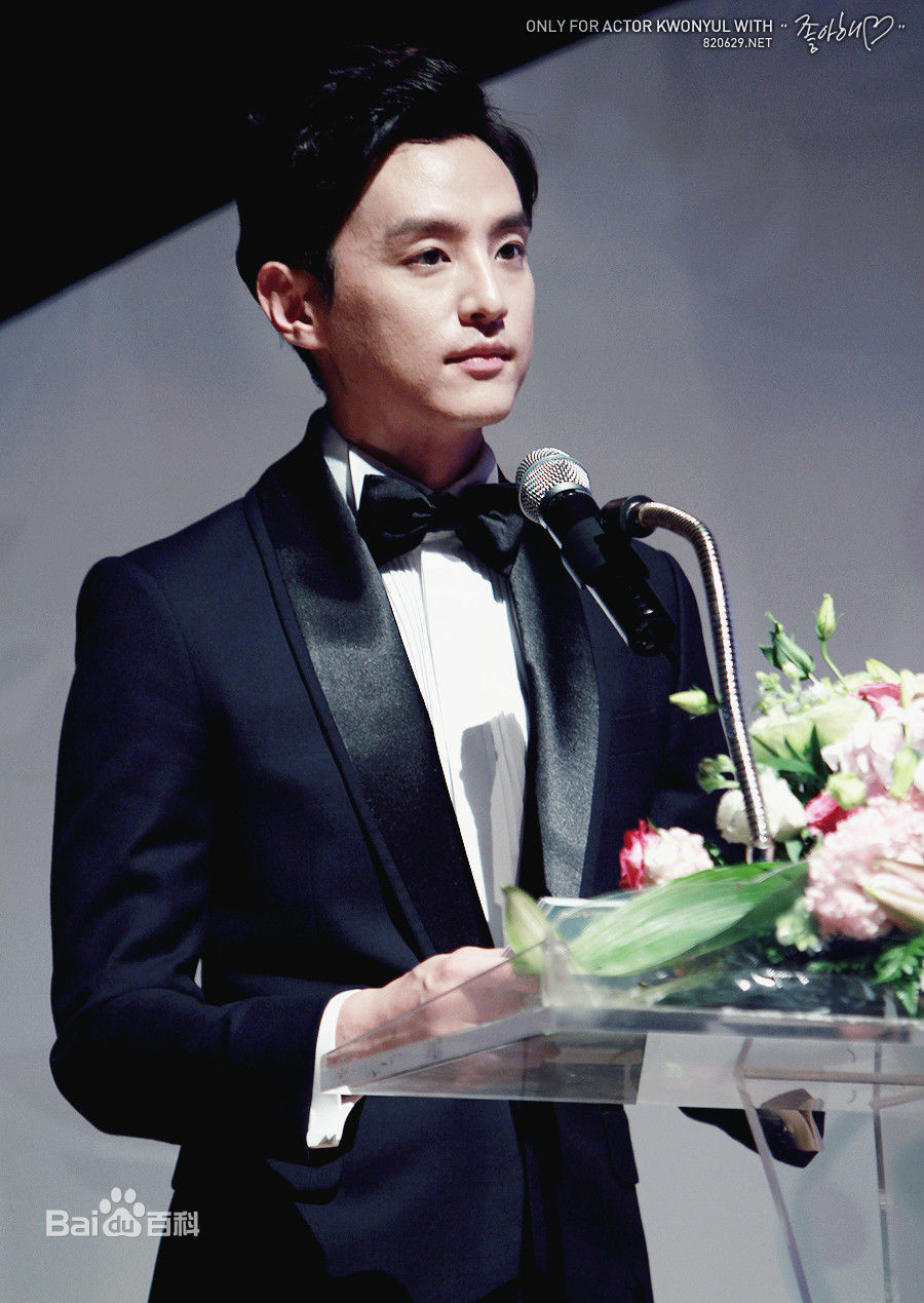 权律( KwonYul)活动图2图片图集