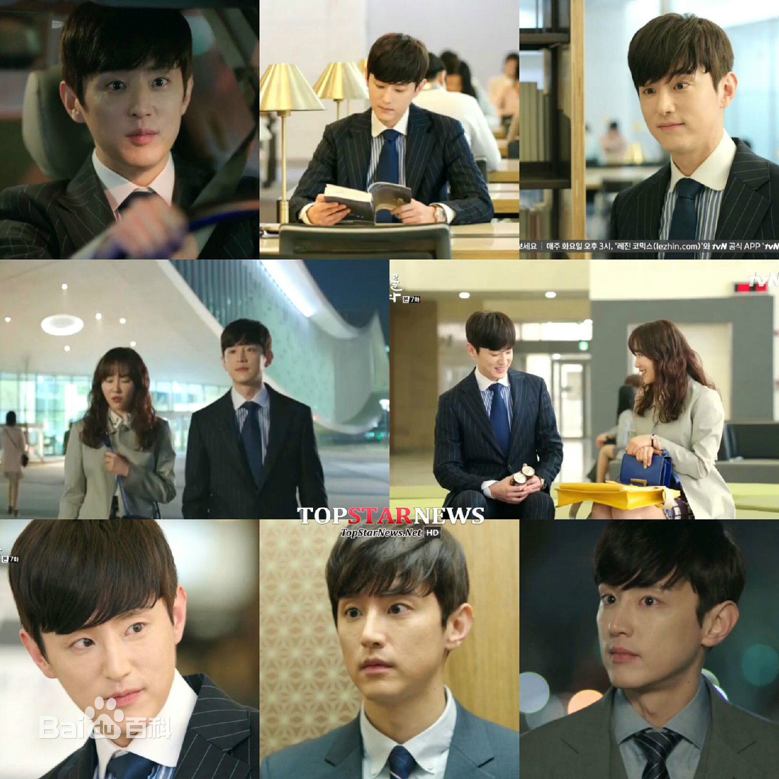 权律( KwonYul)幕后照壁纸壁纸