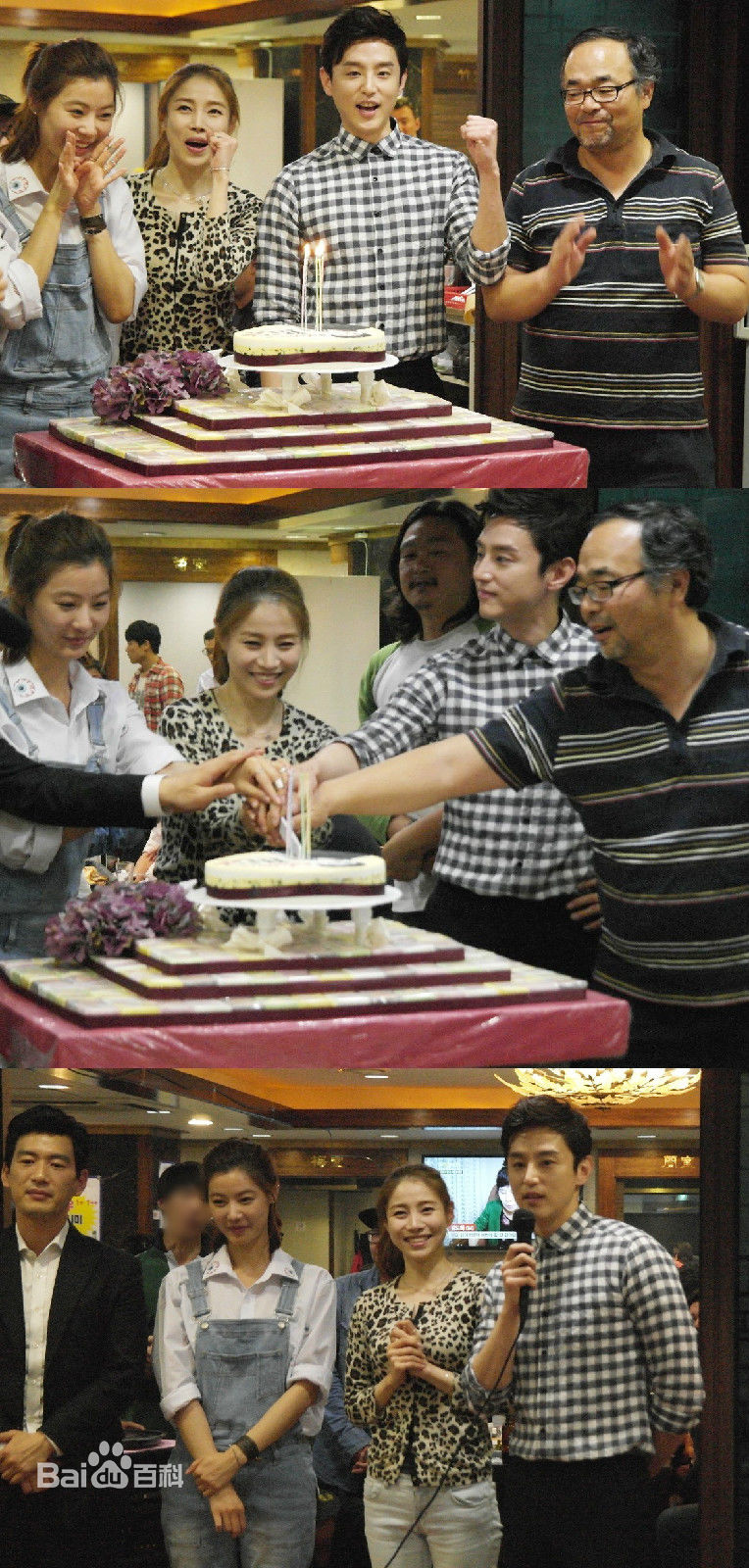 权律( KwonYul)幕后照壁纸壁纸