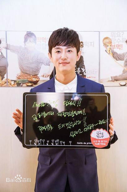 权律( KwonYul)幕后照壁纸壁纸