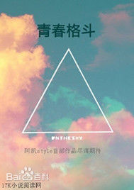 高清权律( KwonYul)图片