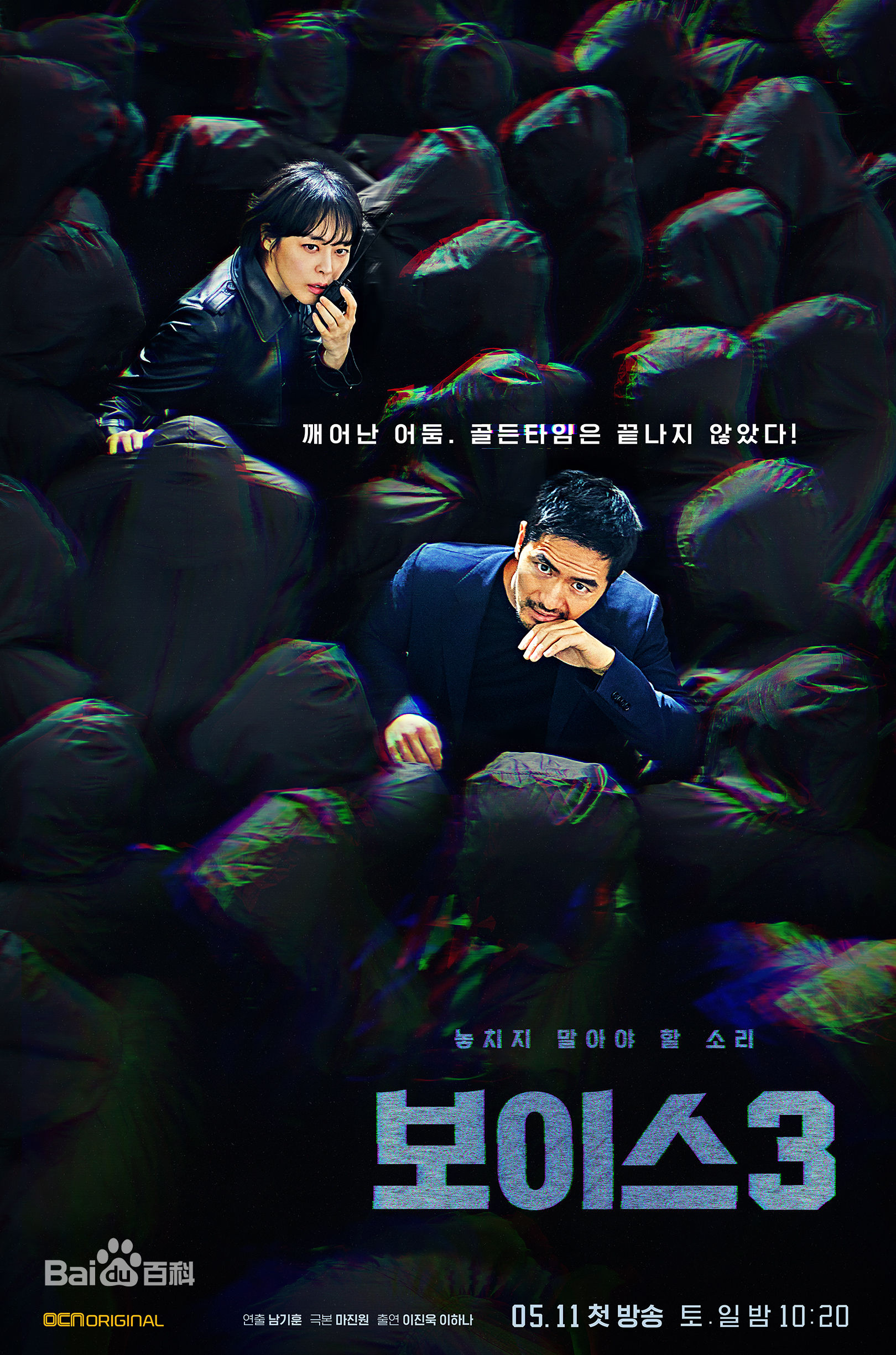 高清权律( KwonYul)图片