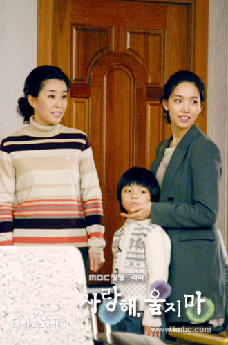 最优质金美京()素颜照