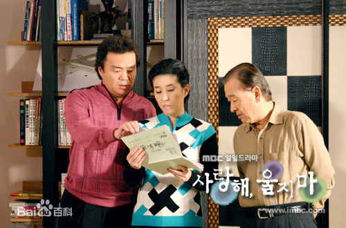 金美京()前后照片