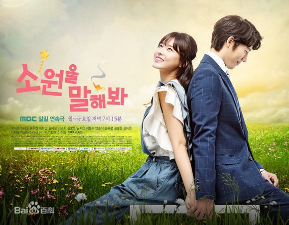 最新金美京()壁纸