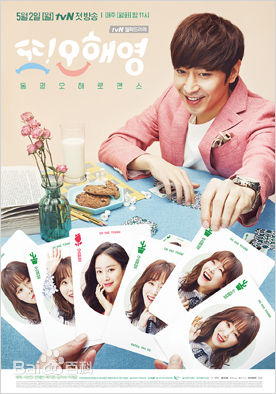 最新金美京()壁纸