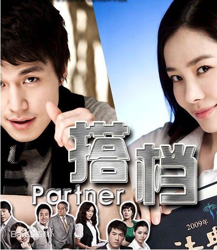 最新金美京()壁纸