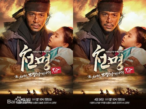 最新金美京()壁纸