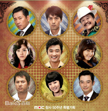 最新金美京()壁纸