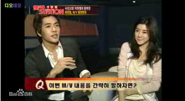 朴允载(ParkYoonjae)郑哲MV男主角图册