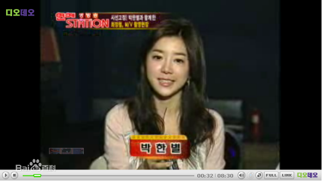 朴允载(ParkYoonjae)郑哲MV男主角图册