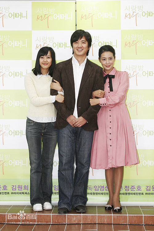 金媛熙(，Kim Won Hee)生活照性感图片图集