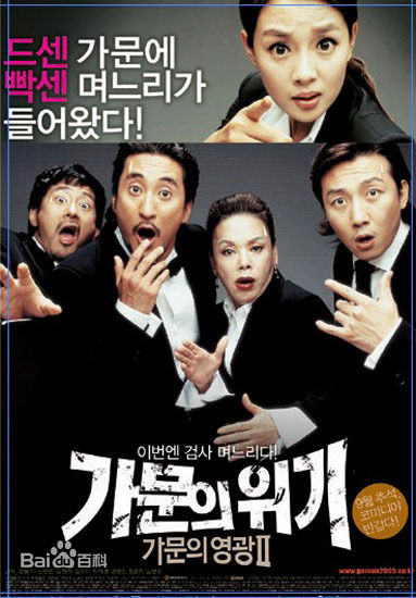 精选金媛熙(，Kim Won Hee)