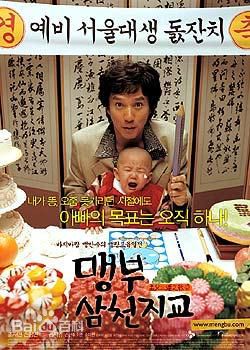 精选金媛熙(，Kim Won Hee)