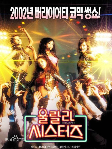 精选金媛熙(，Kim Won Hee)