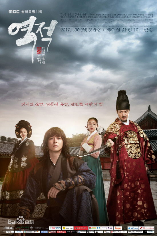 精选尹均相(Yun Kyun Sang)