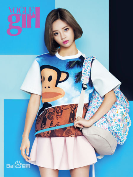 高清李惠利(/Lee Hye-ri)图片