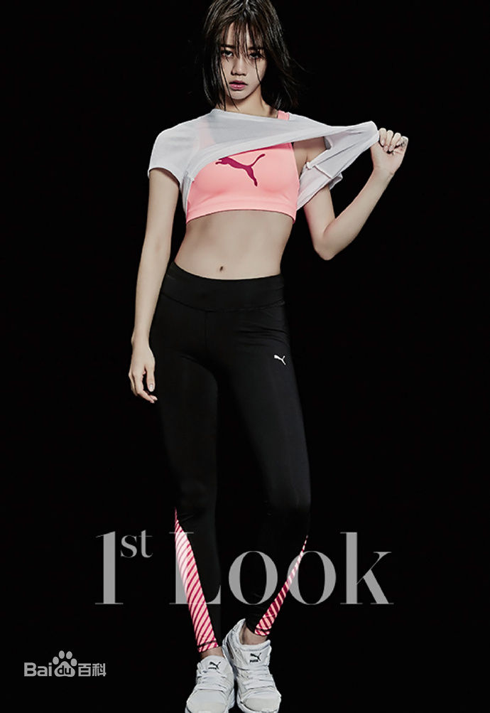 高清李惠利(/Lee Hye-ri)图片